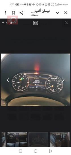 نیسان ئەلتیما